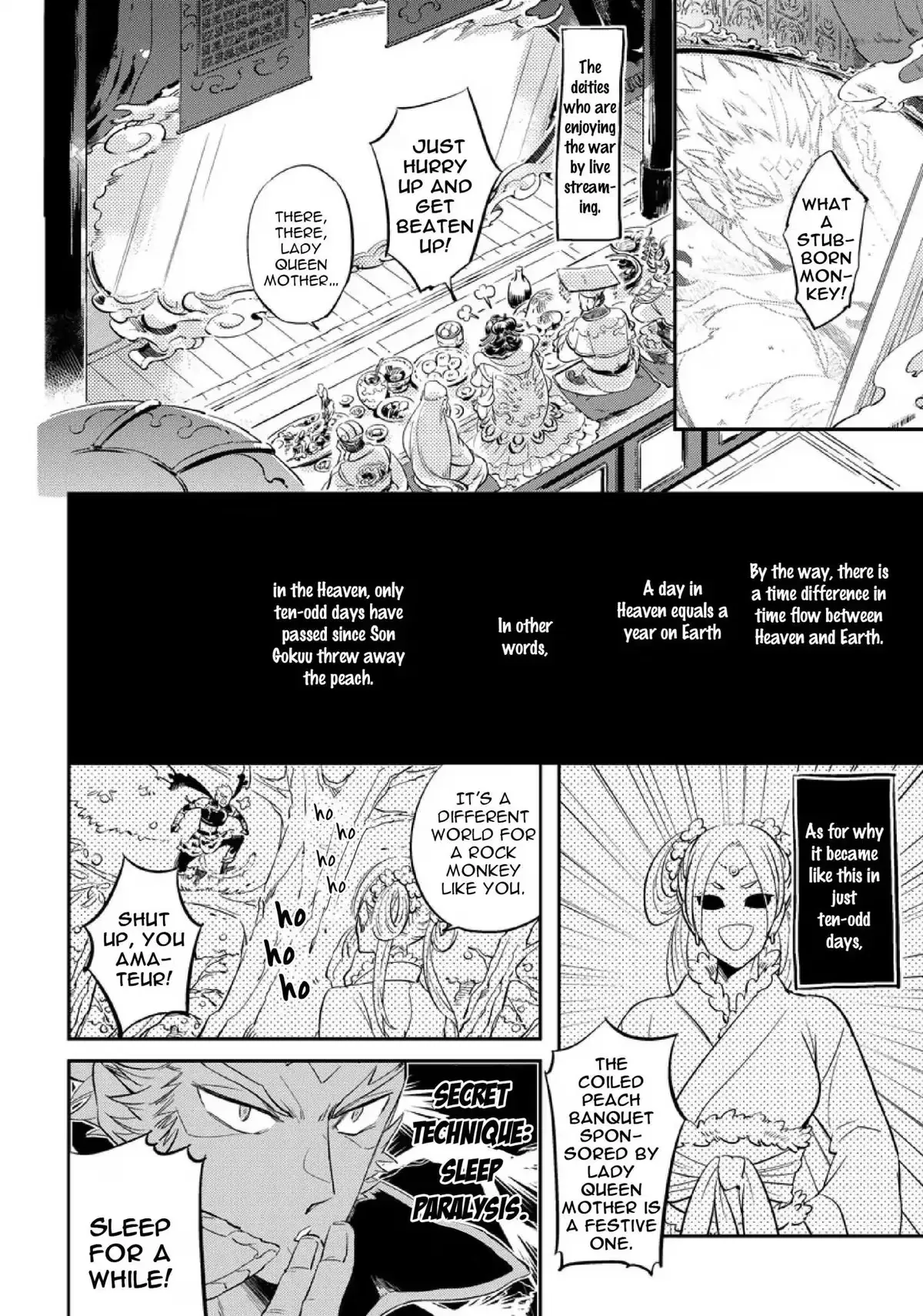 Monkey & Peach Chapter 1 page 26 - 