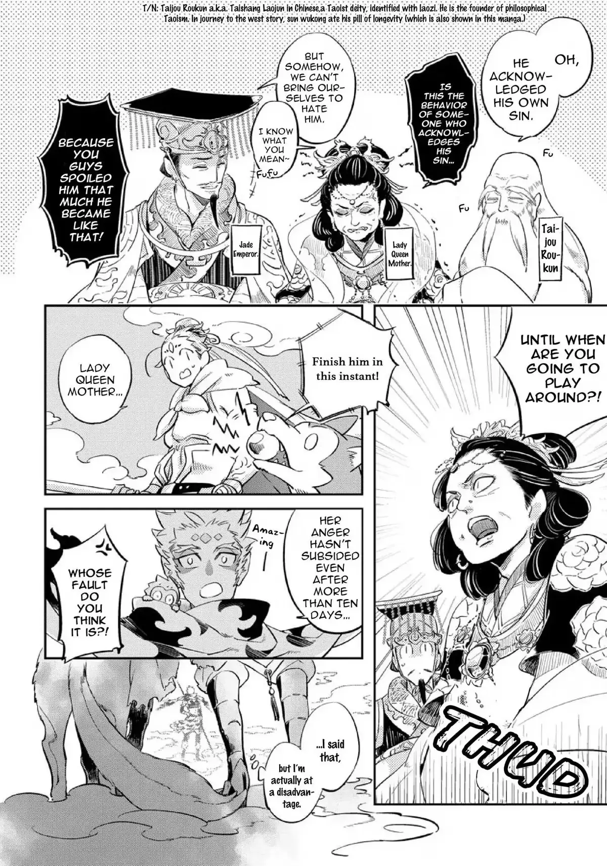 Monkey & Peach Chapter 1 page 28 - 
