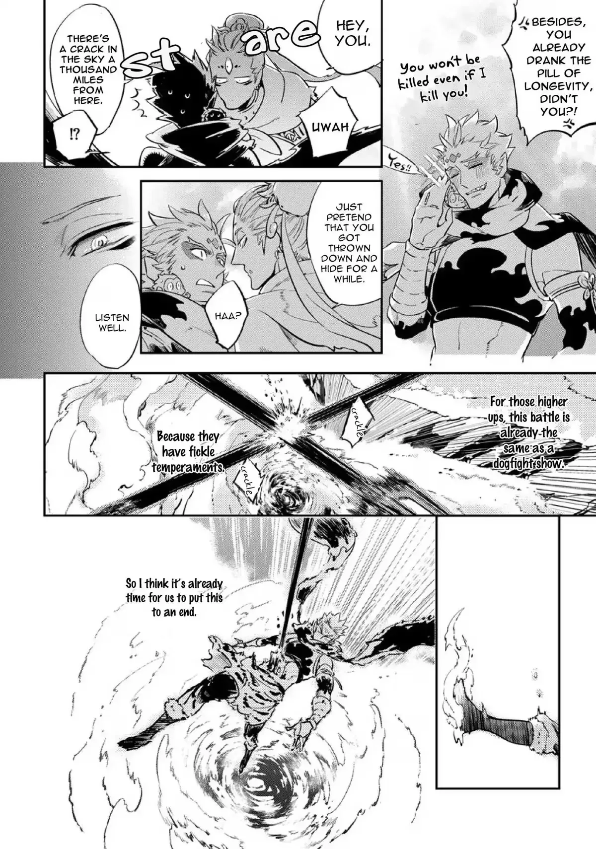 Monkey & Peach Chapter 1 page 30 - 