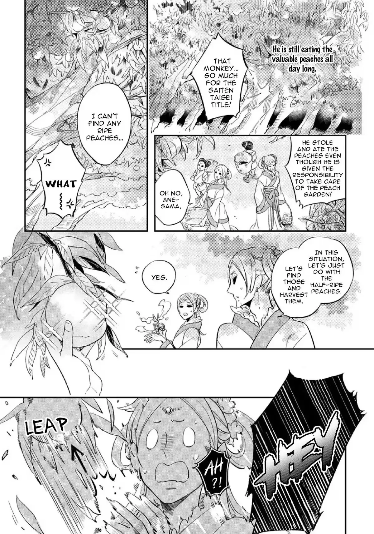 Monkey & Peach Chapter 1 page 7 - 