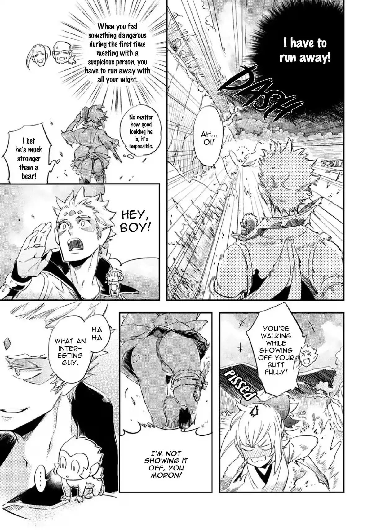 Monkey & Peach Chapter 2 page 5 - 