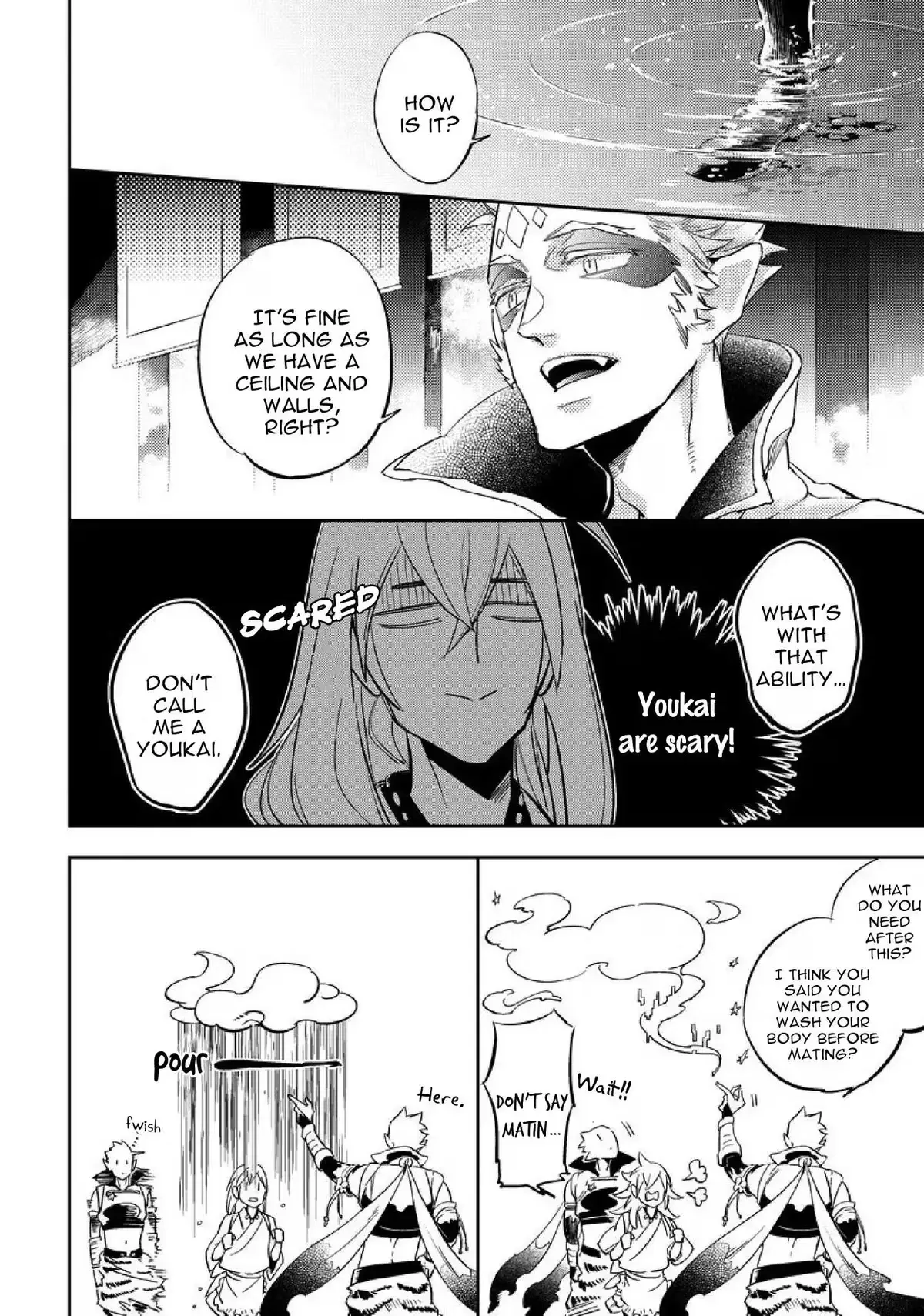 Monkey & Peach Chapter 3.1 page 4 - 