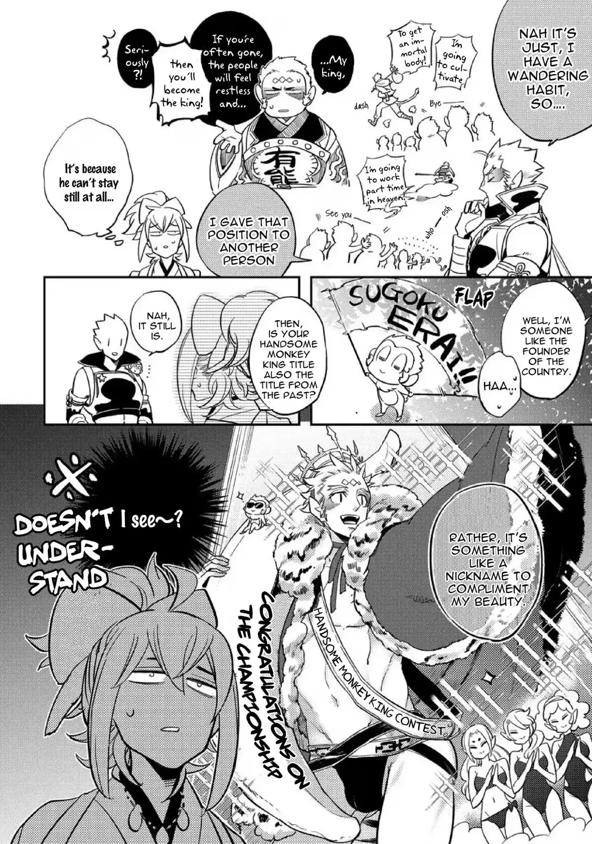 Monkey & Peach Chapter 3 page 16 - 