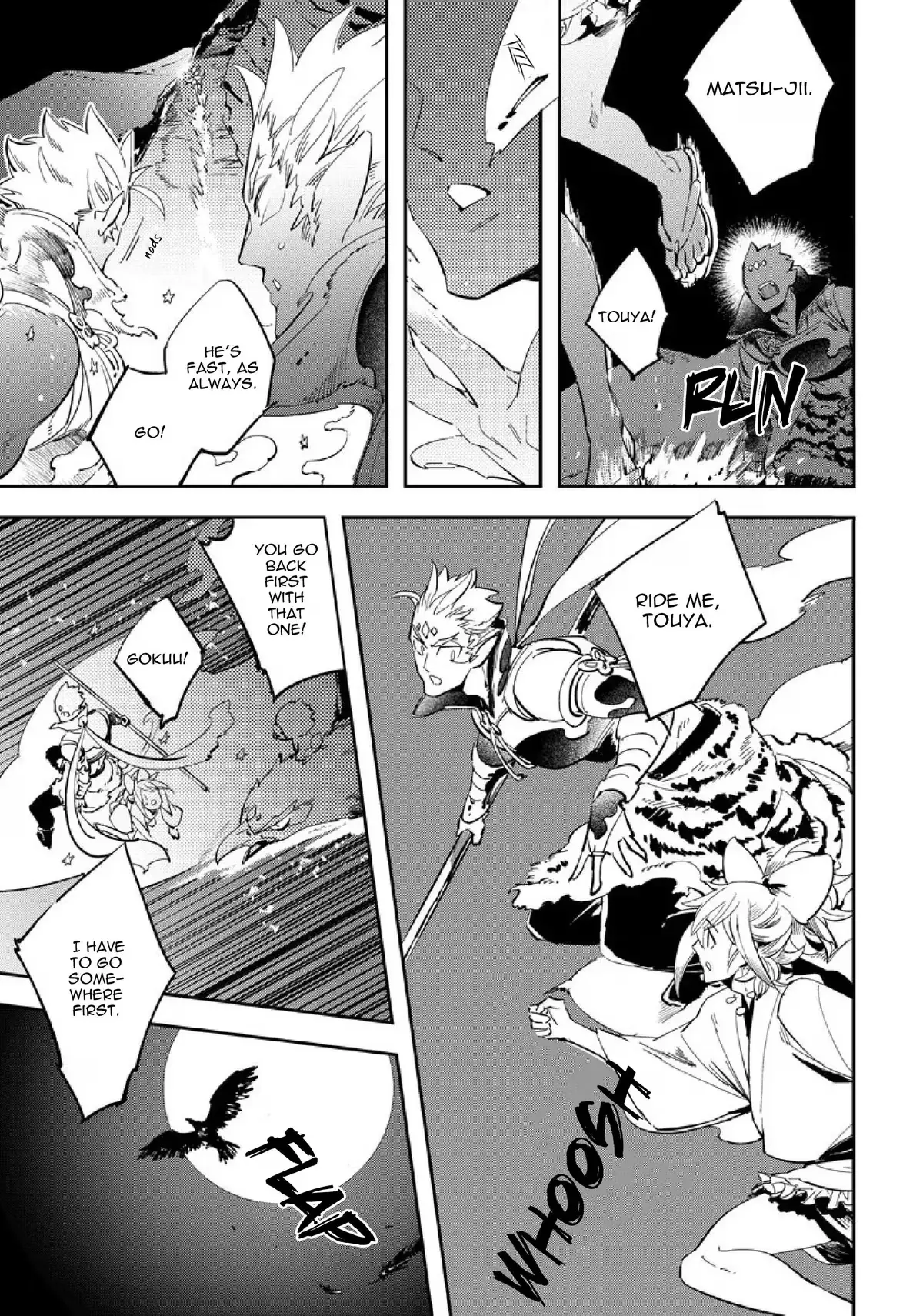 Monkey & Peach Chapter 4.1 page 15 - 