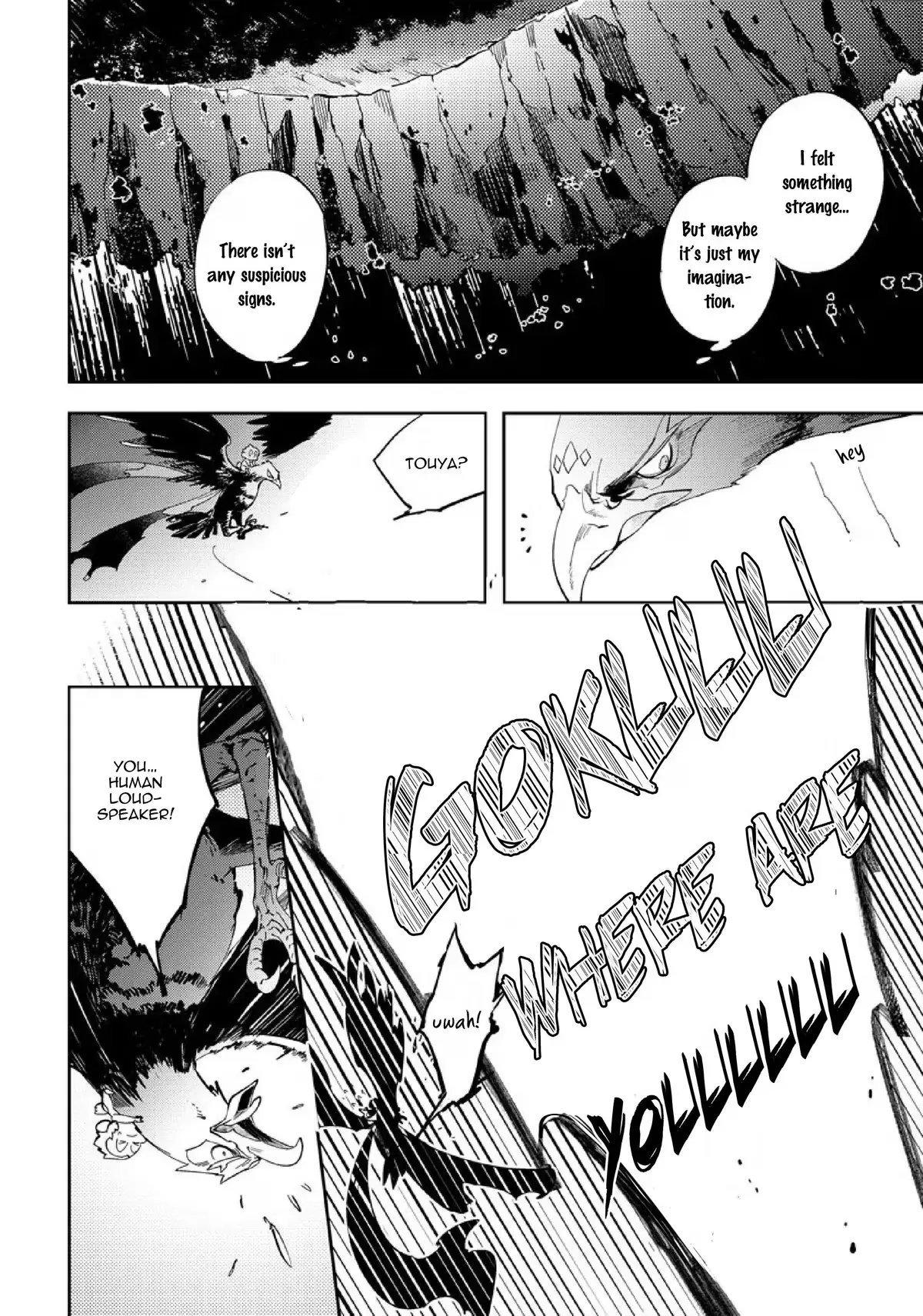 Monkey & Peach Chapter 4.1 page 4 - 