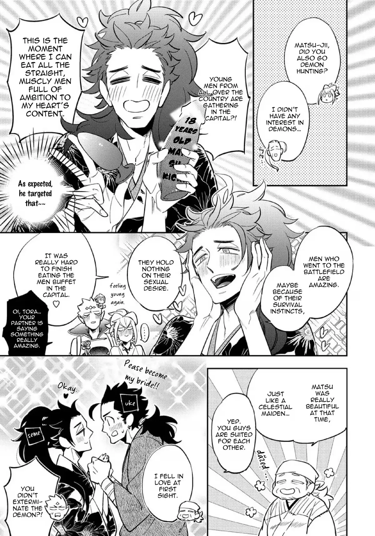 Monkey & Peach Chapter 4 page 9 - 