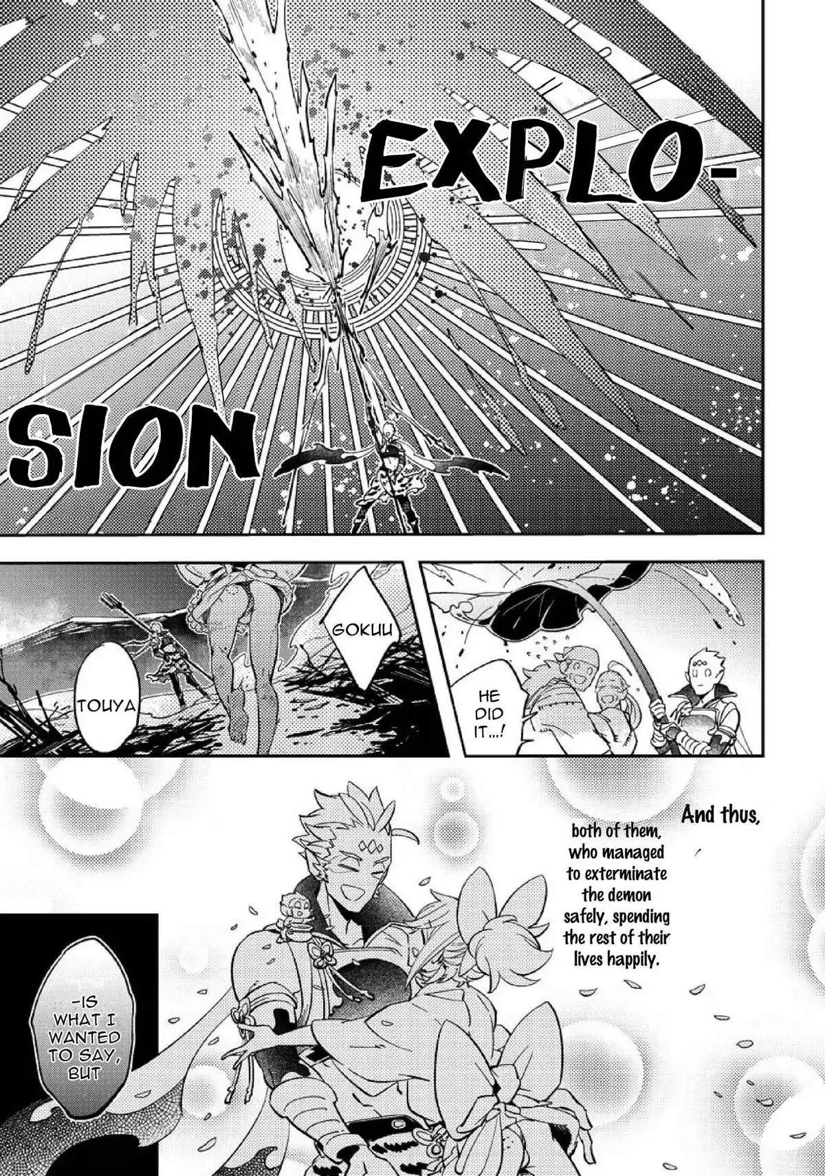 Monkey & Peach Chapter 5.1 page 2 - 