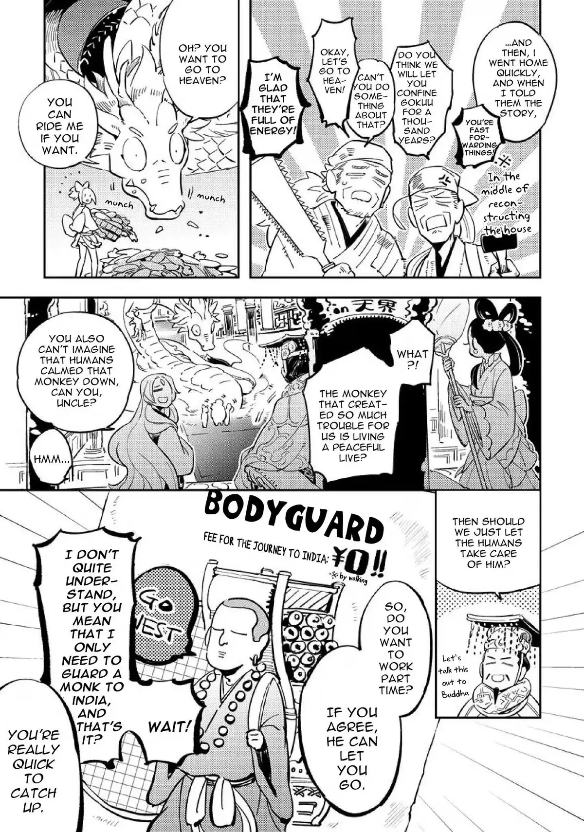 Monkey & Peach Chapter 5.1 page 16 - 