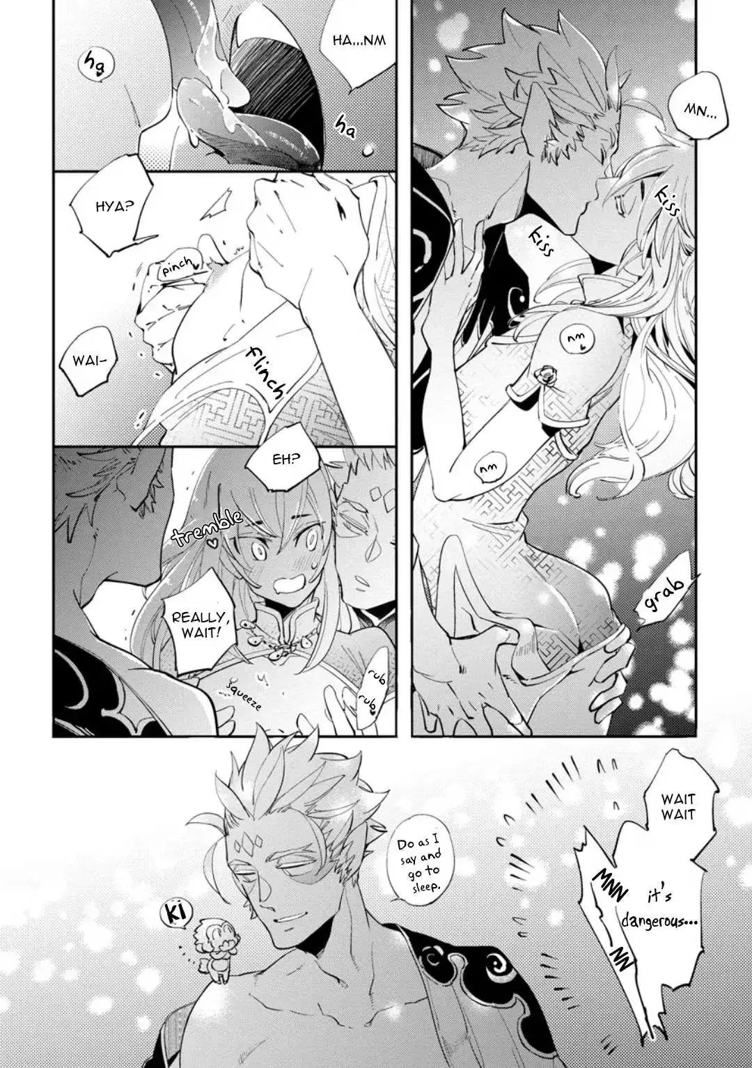 Monkey & Peach Chapter 5.5 page 18 - 