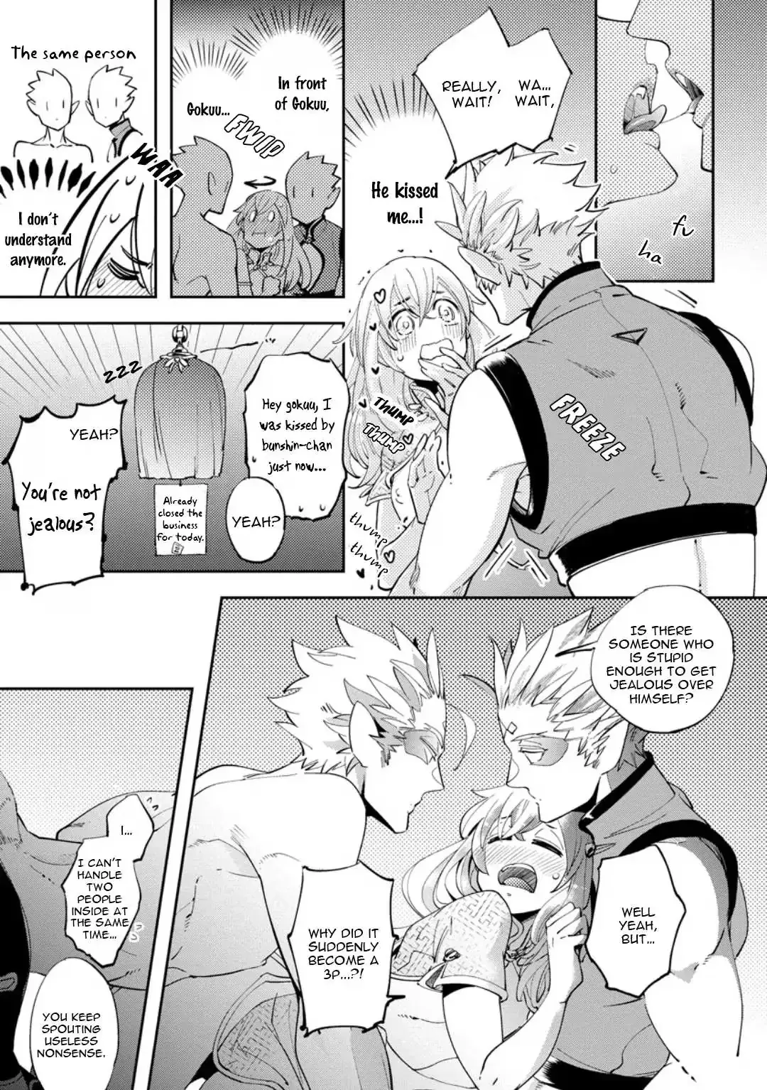 Monkey & Peach Chapter 5.5 page 19 - 
