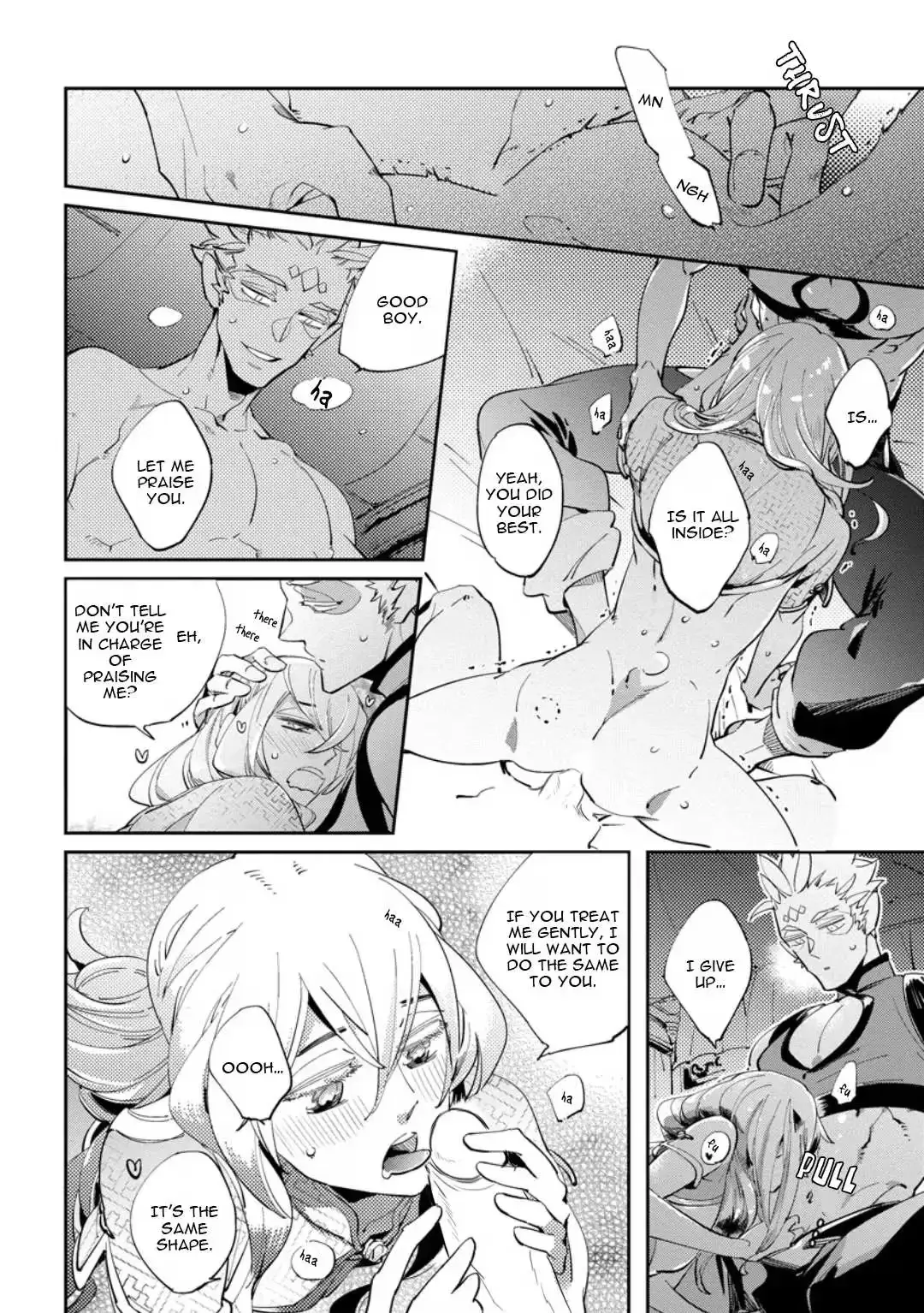 Monkey & Peach Chapter 5.5 page 20 - 