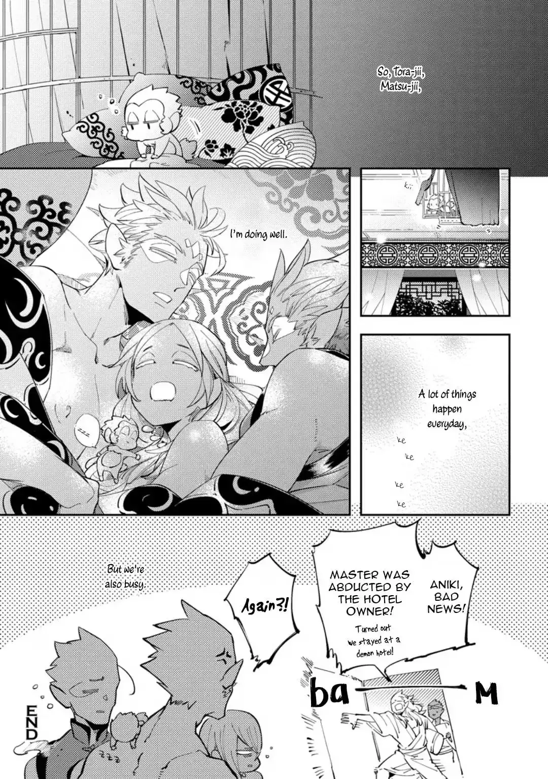 Monkey & Peach Chapter 5.5 page 23 - 