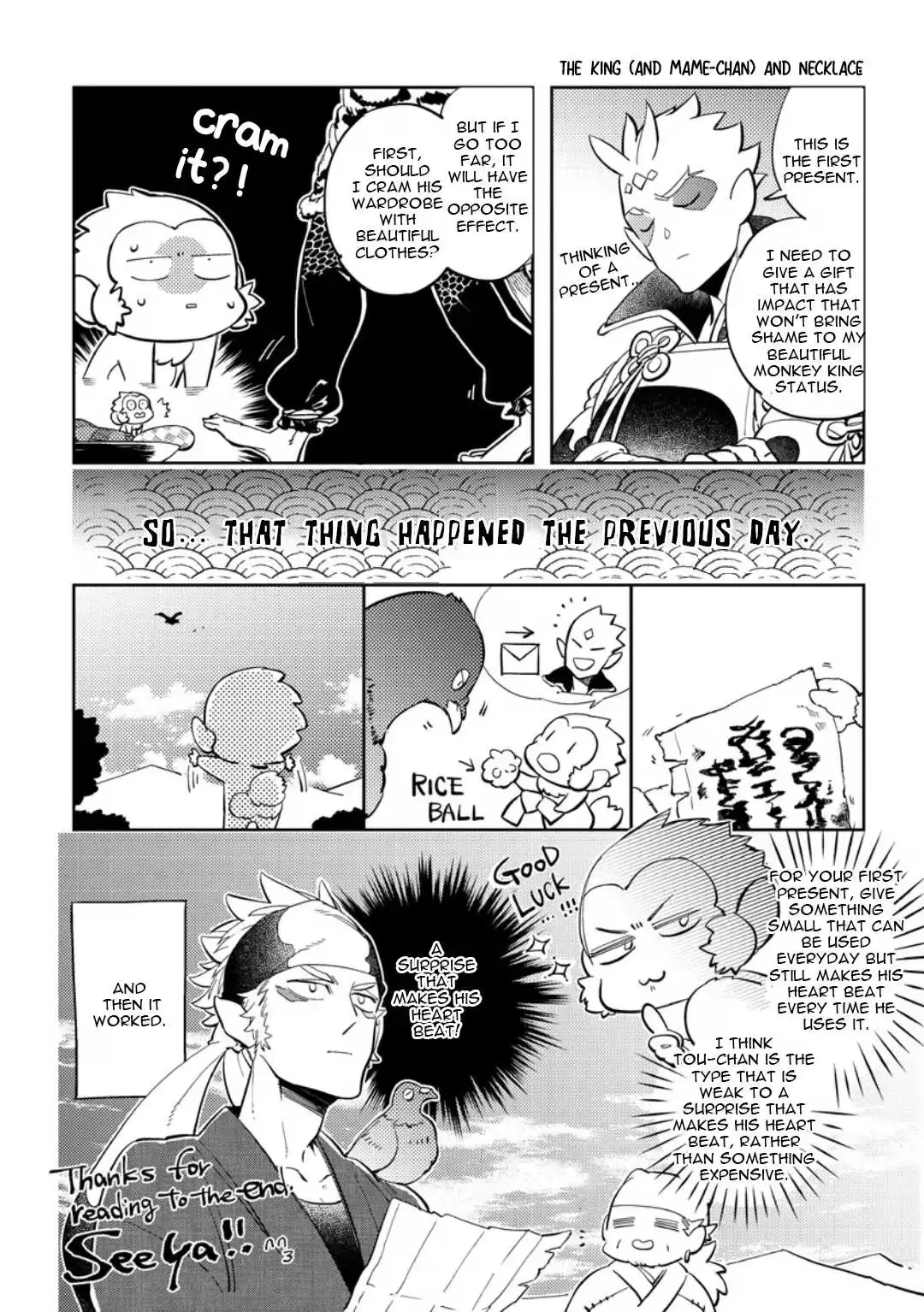 Monkey & Peach Chapter 5.5 page 25 - 