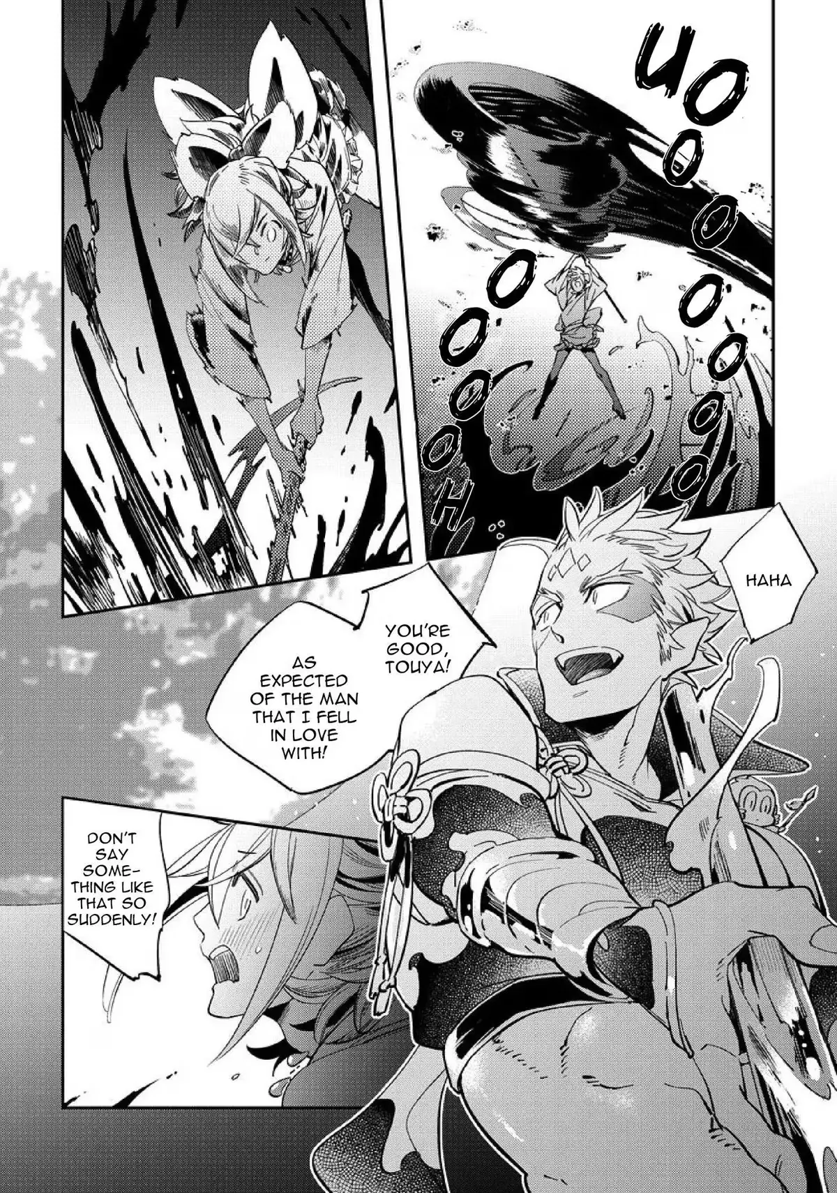 Monkey & Peach Chapter 5 page 14 - 