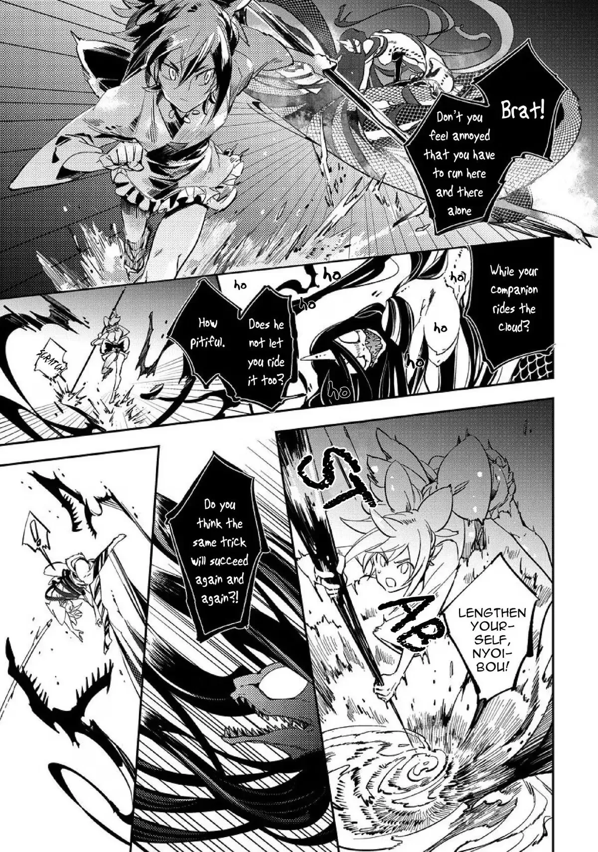 Monkey & Peach Chapter 5 page 17 - 
