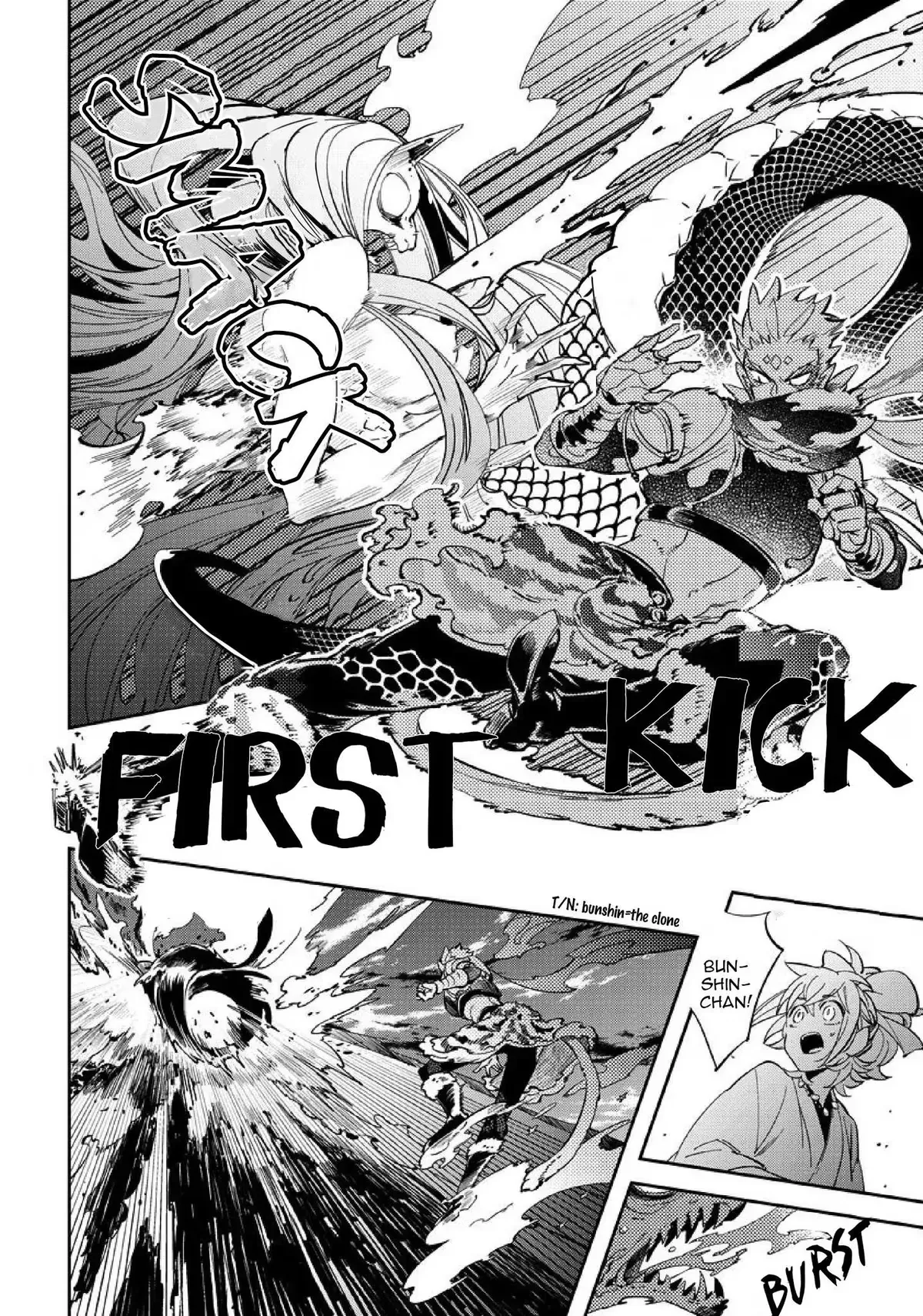 Monkey & Peach Chapter 5 page 6 - 