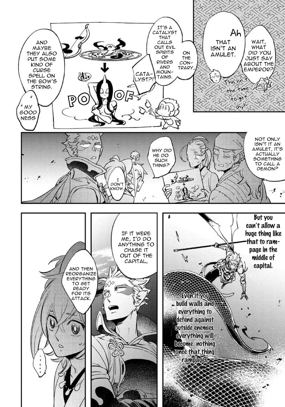 Monkey & Peach Chapter 5 page 8 - 