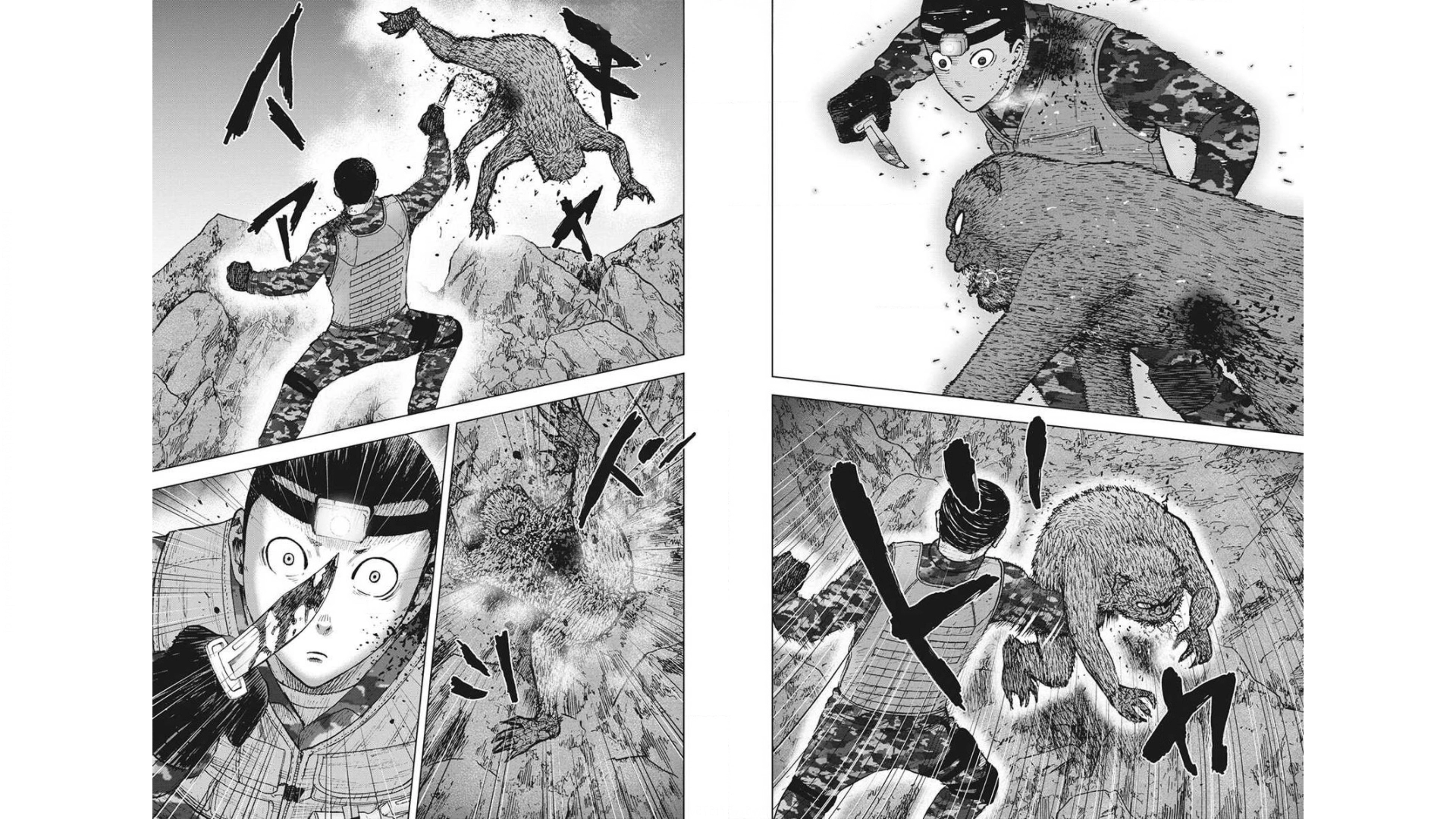 Monkey Peak the Rock Chapter 11 page 7 - 