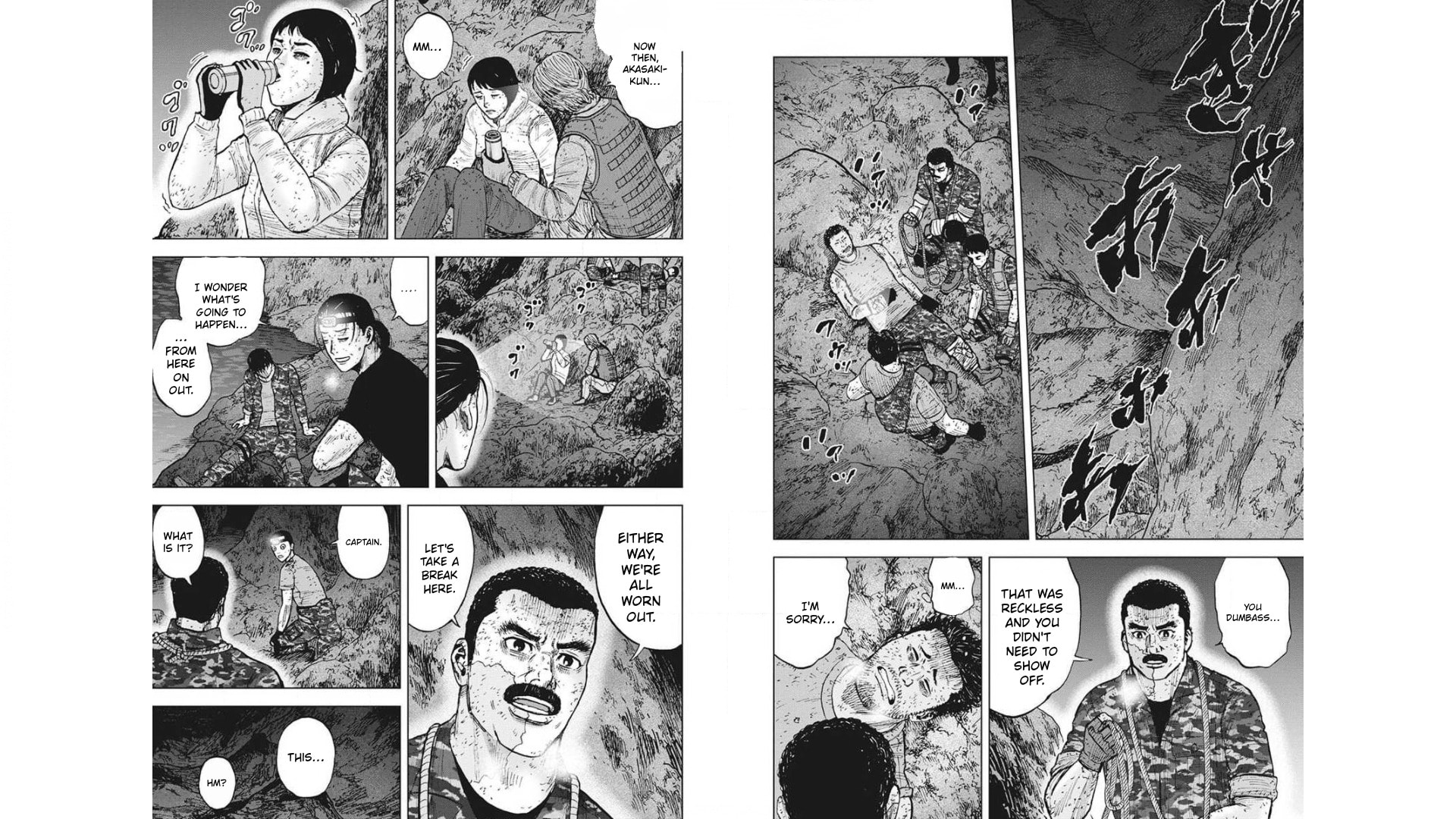 Monkey Peak the Rock Chapter 18 page 4 - 