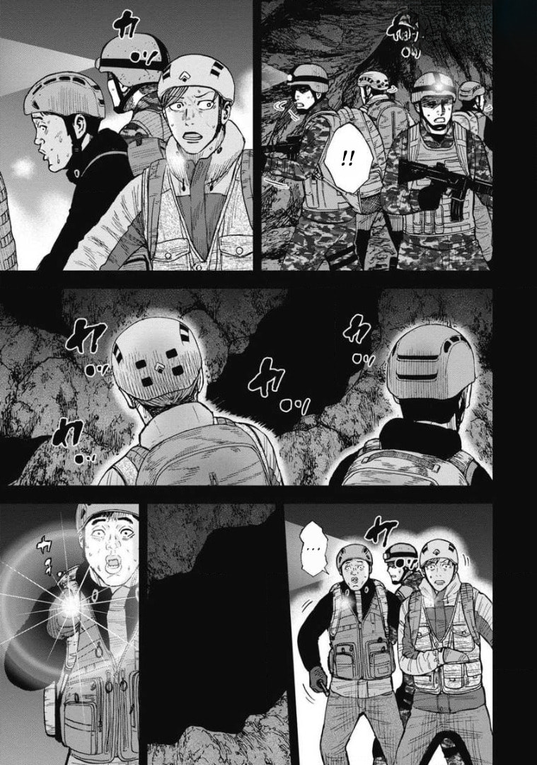 Monkey Peak the Rock Chapter 19 page 14 - 
