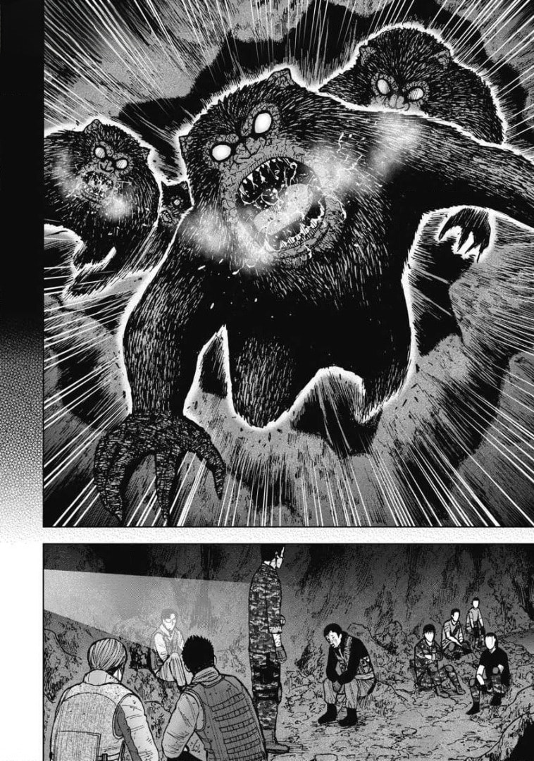 Monkey Peak the Rock Chapter 19 page 17 - 