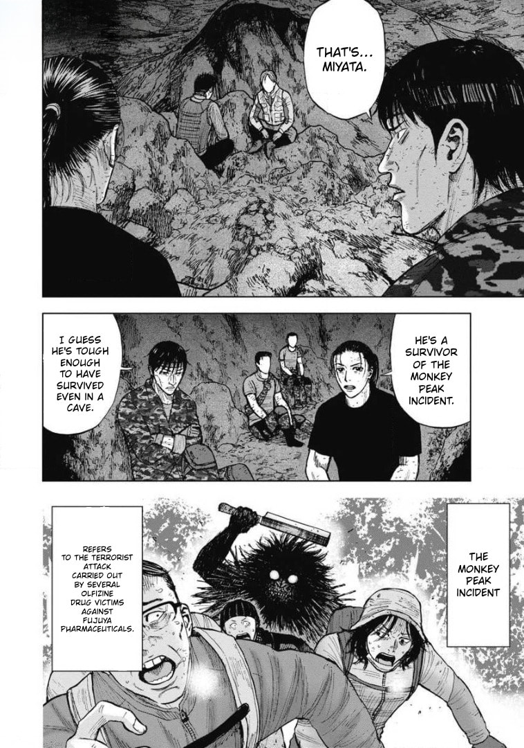 Monkey Peak the Rock Chapter 19 page 7 - 