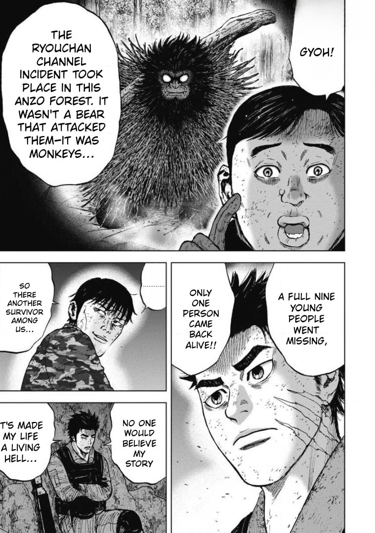 Monkey Peak the Rock Chapter 20 page 2 - 