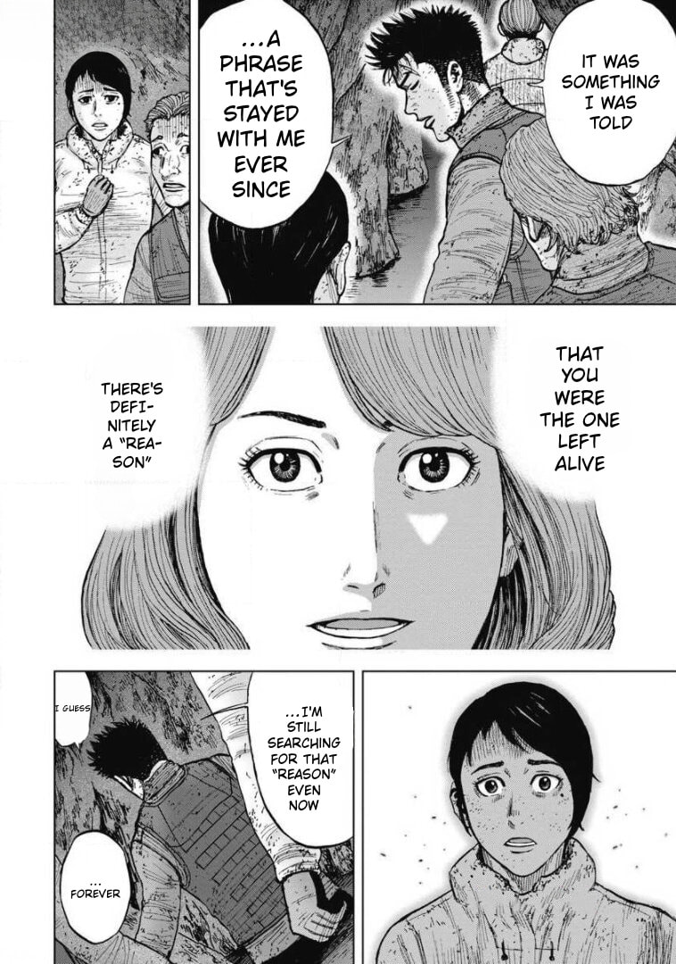 Monkey Peak the Rock Chapter 20 page 19 - 