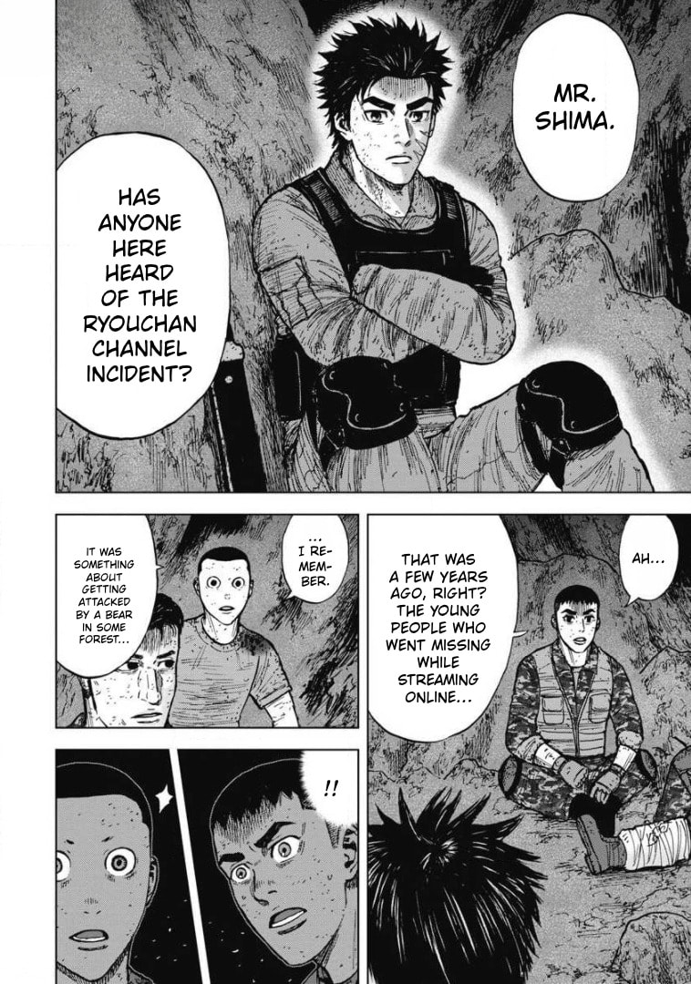 Monkey Peak the Rock Chapter 20 page 3 - 