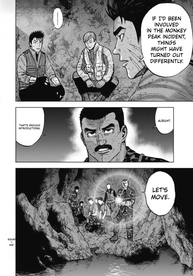 Monkey Peak the Rock Chapter 20 page 5 - 