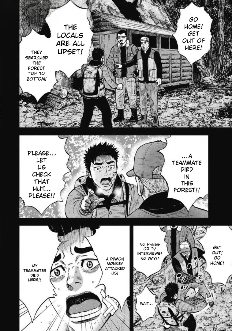 Monkey Peak the Rock Chapter 20 page 7 - 