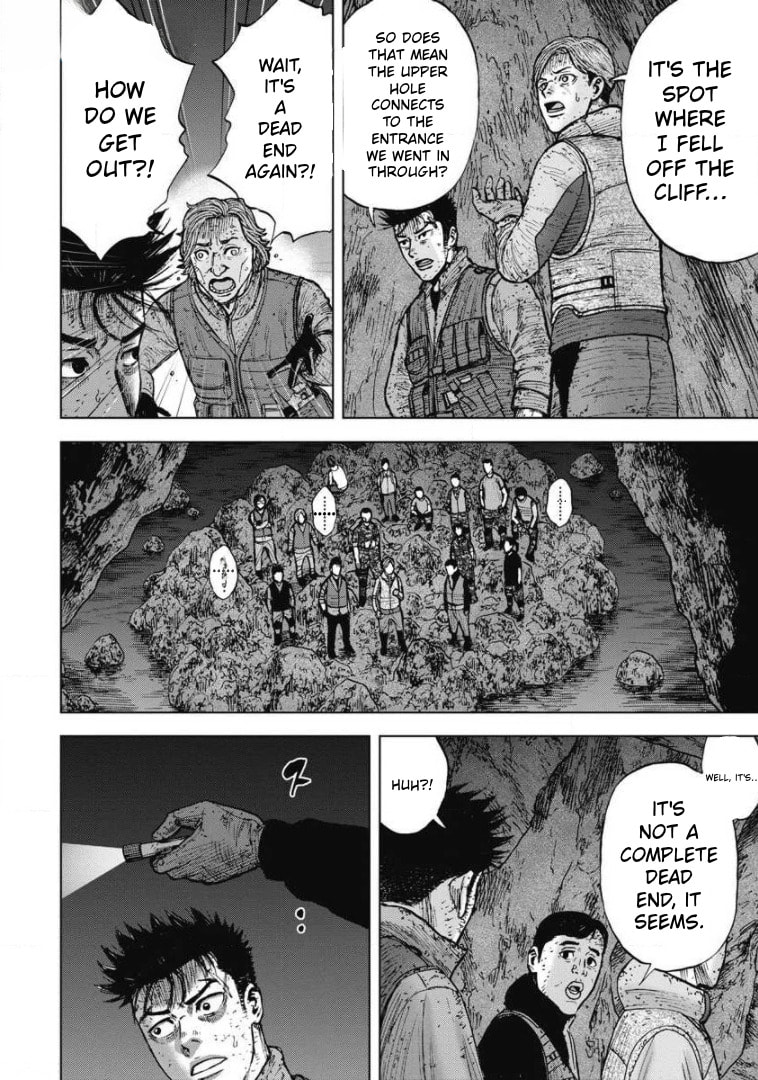 Monkey Peak the Rock Chapter 21 page 15 - 
