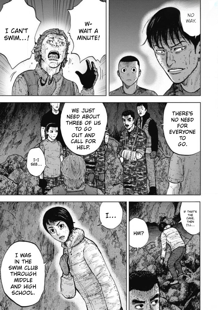 Monkey Peak the Rock Chapter 21 page 18 - 