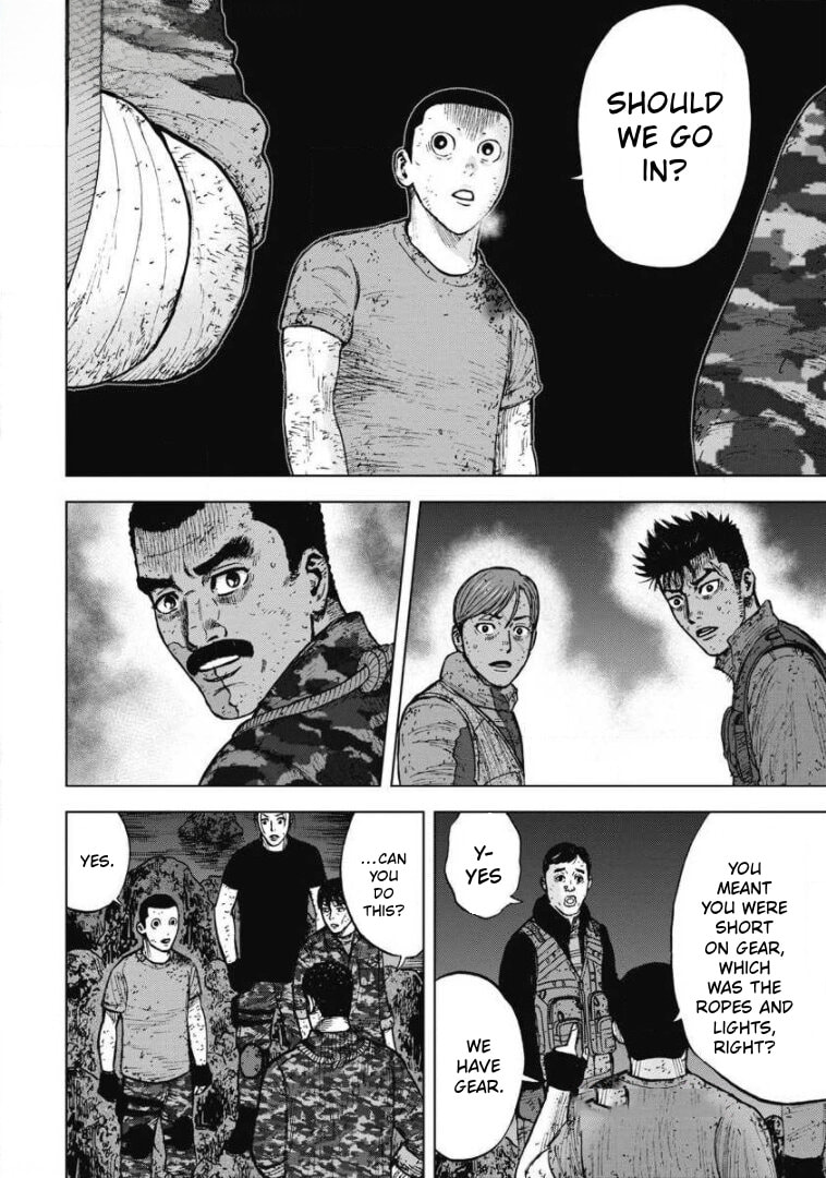 Monkey Peak the Rock Chapter 21 page 19 - 
