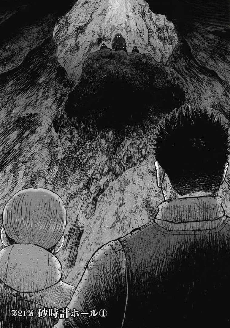Monkey Peak the Rock Chapter 21 page 4 - 