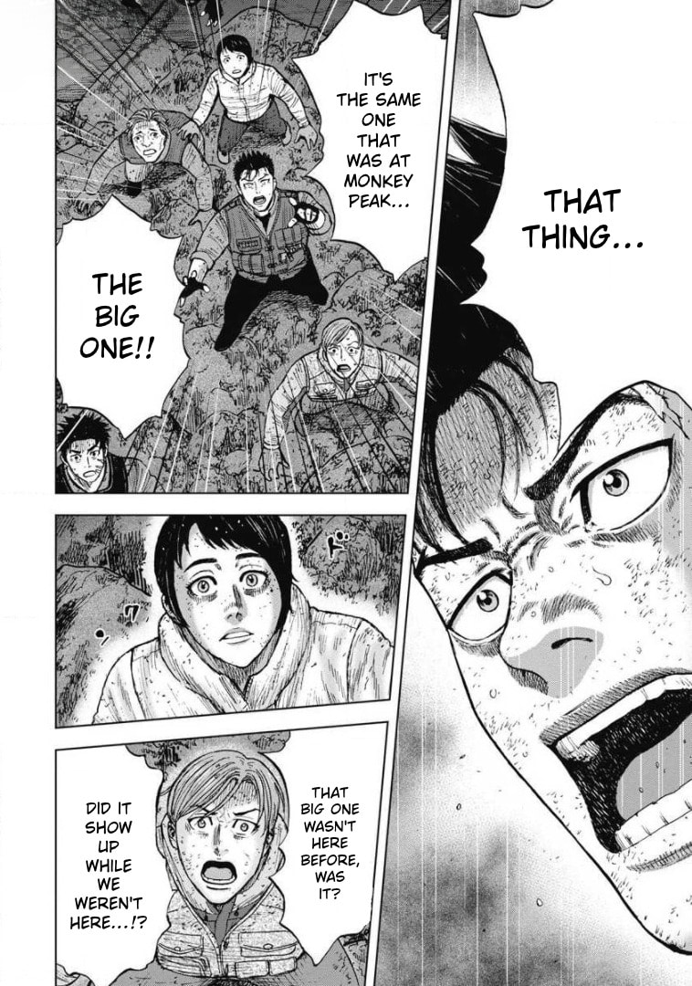 Monkey Peak the Rock Chapter 21 page 7 - 