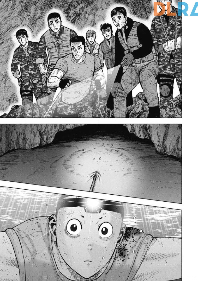 Monkey Peak the Rock Chapter 22 page 2 - 