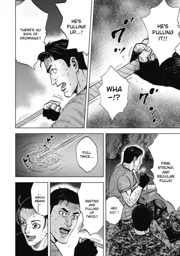 Monkey Peak the Rock Chapter 22 page 13 - 