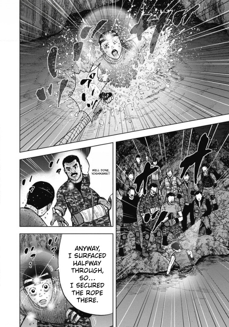 Monkey Peak the Rock Chapter 22 page 15 - 