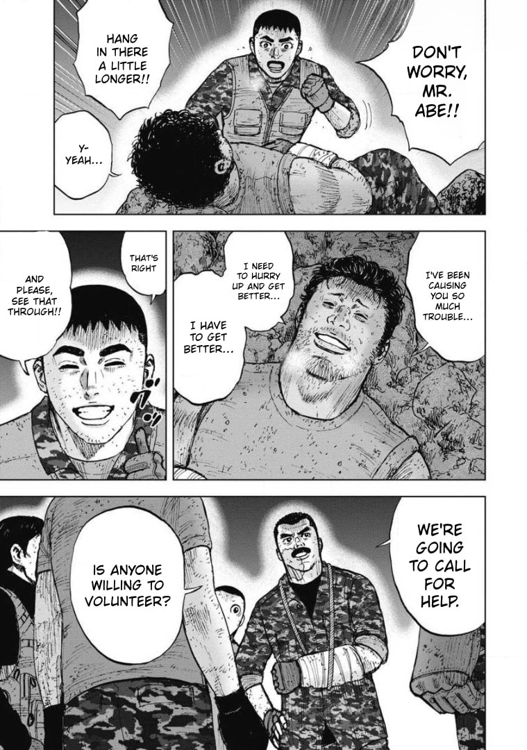 Monkey Peak the Rock Chapter 22 page 16 - 