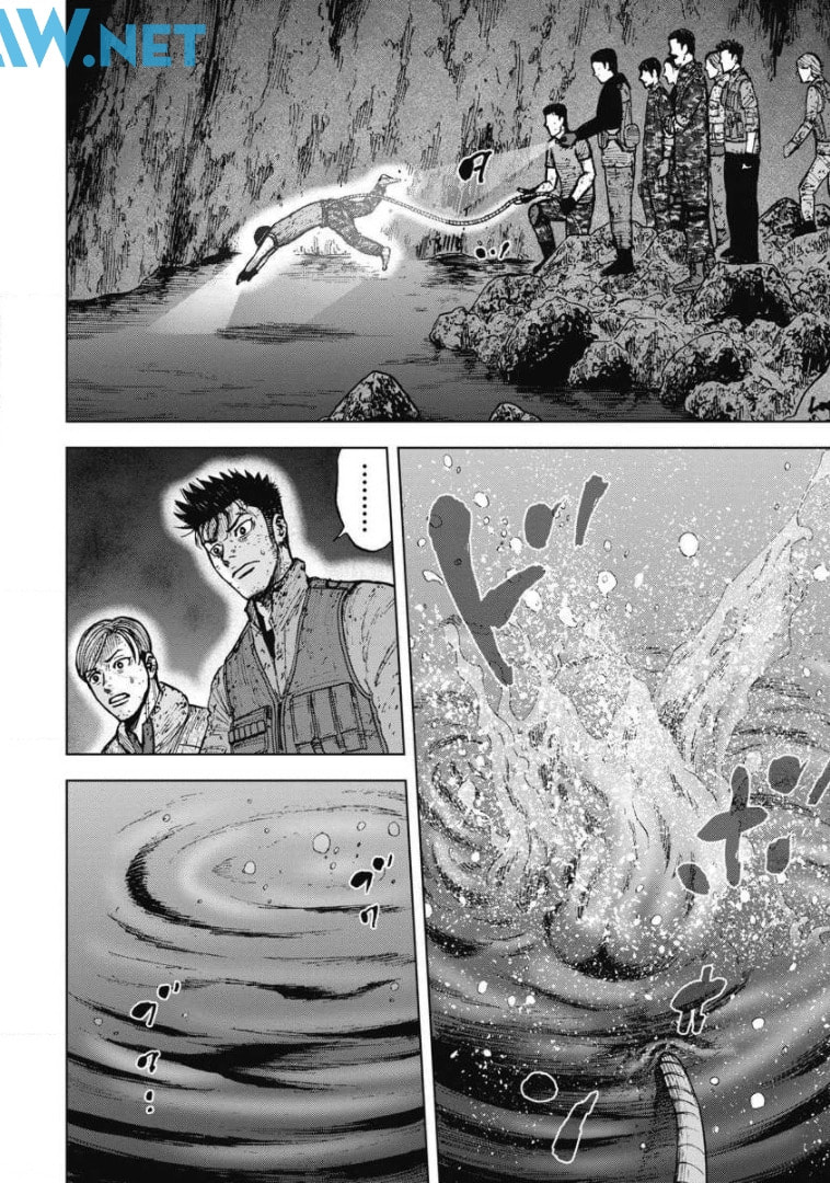 Monkey Peak the Rock Chapter 22 page 3 - 