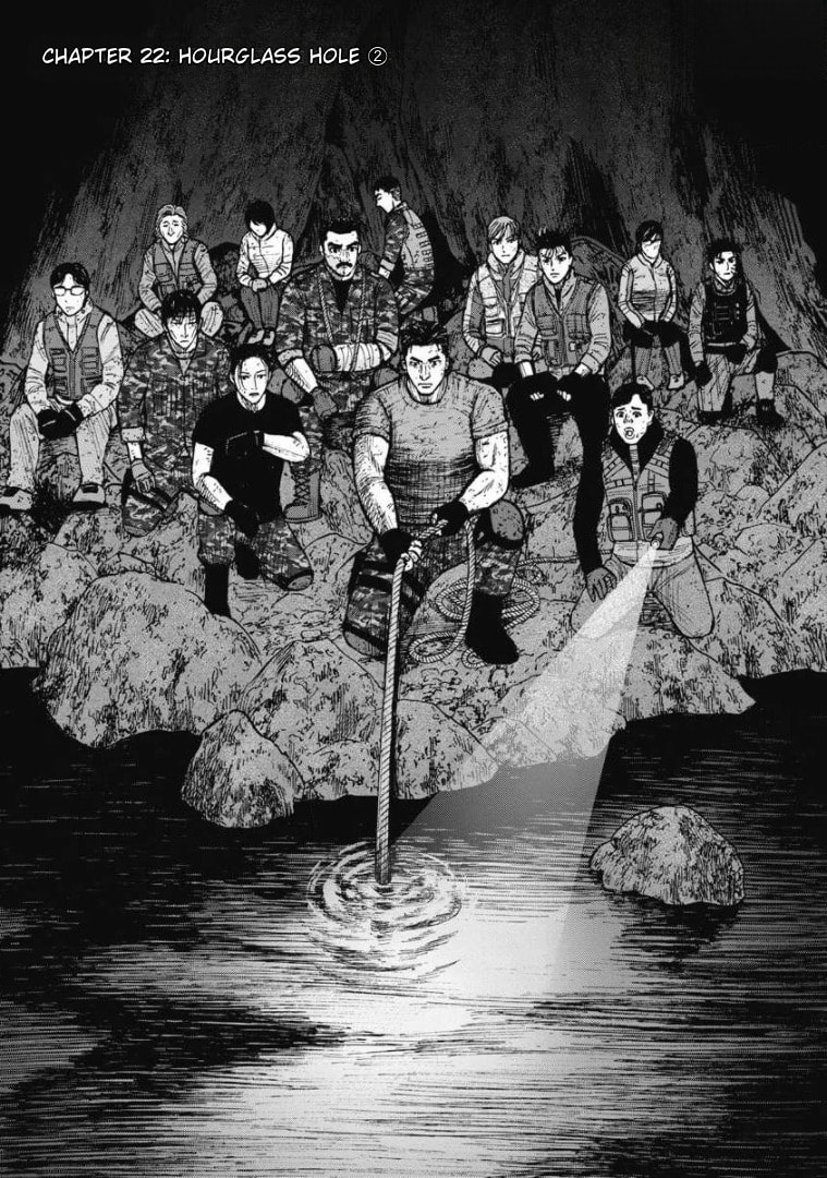 Monkey Peak the Rock Chapter 22 page 4 - 
