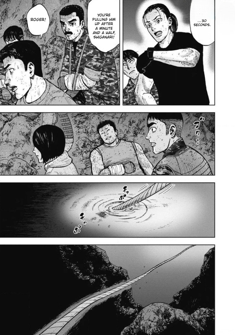 Monkey Peak the Rock Chapter 22 page 6 - 