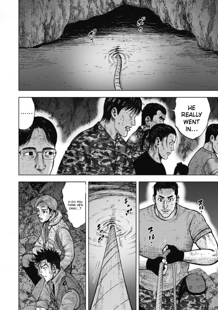 Monkey Peak the Rock Chapter 22 page 7 - 