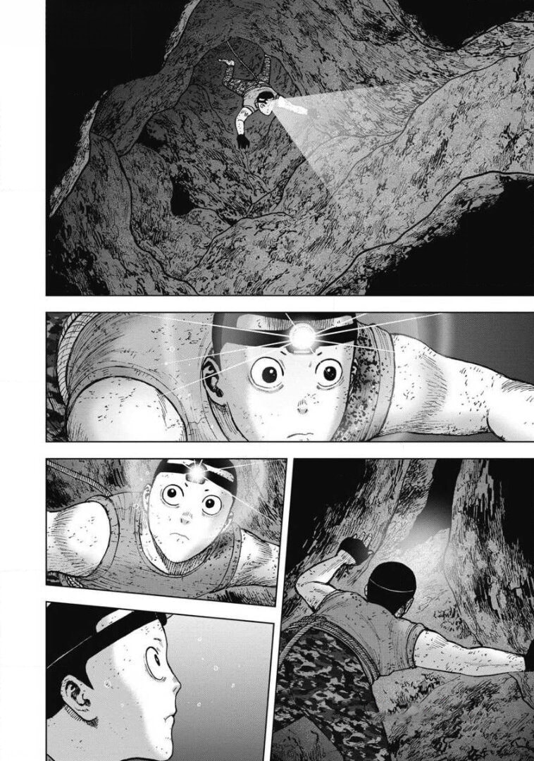 Monkey Peak the Rock Chapter 22 page 9 - 