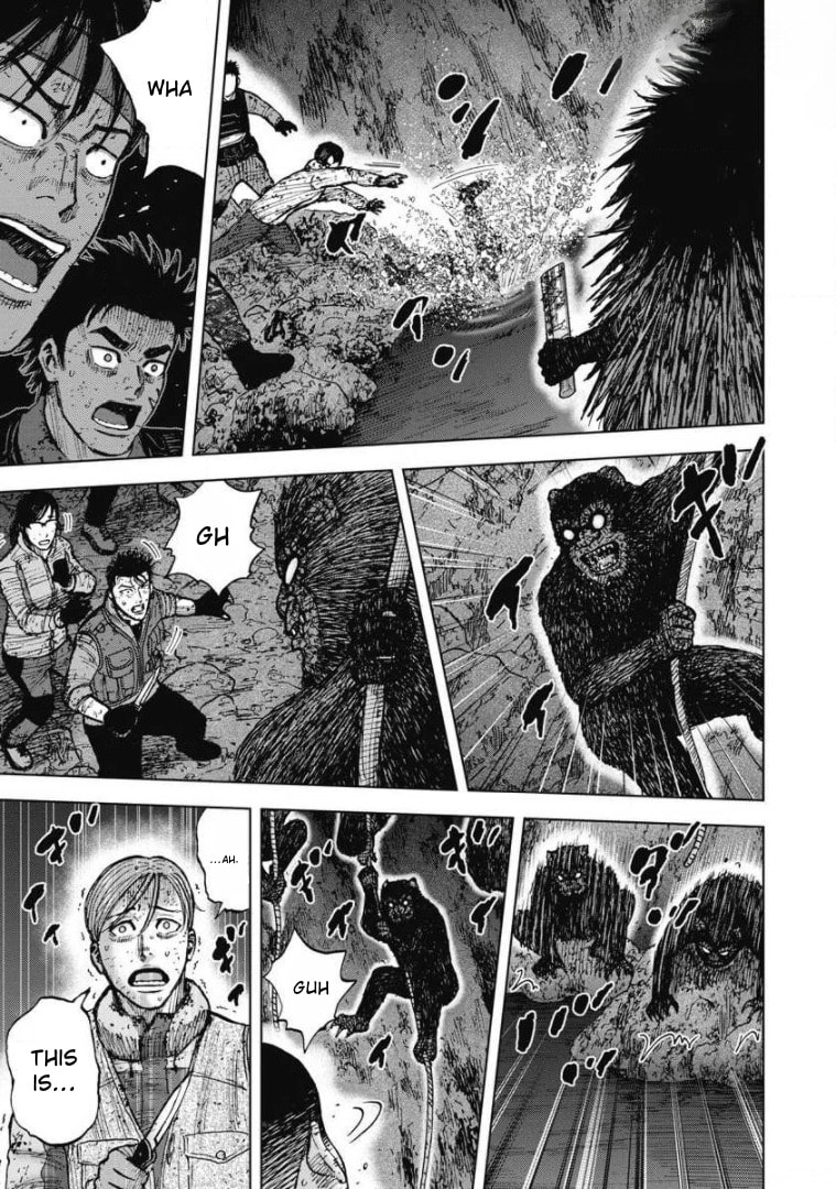Monkey Peak the Rock Chapter 23 page 20 - 