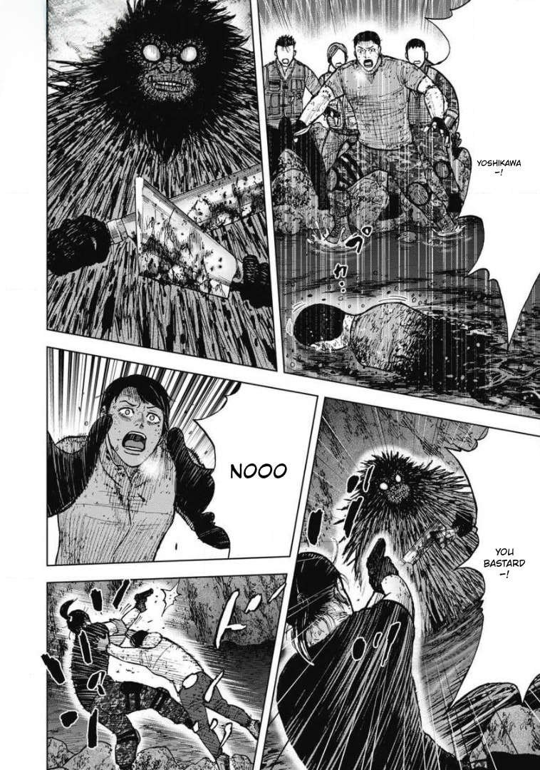 Monkey Peak the Rock Chapter 23 page 21 - 
