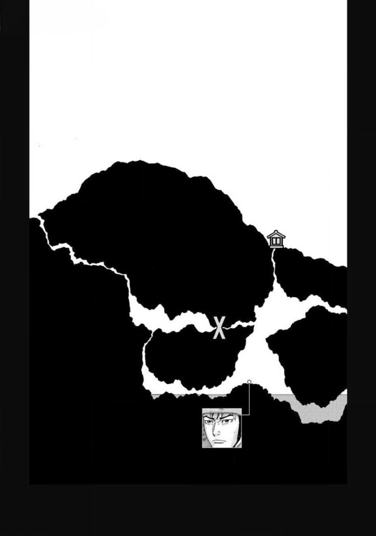 Monkey Peak the Rock Chapter 23 page 5 - 