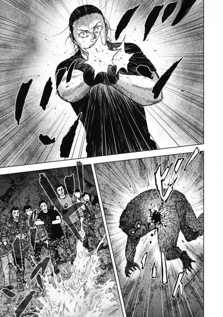Monkey Peak the Rock Chapter 23 page 6 - 