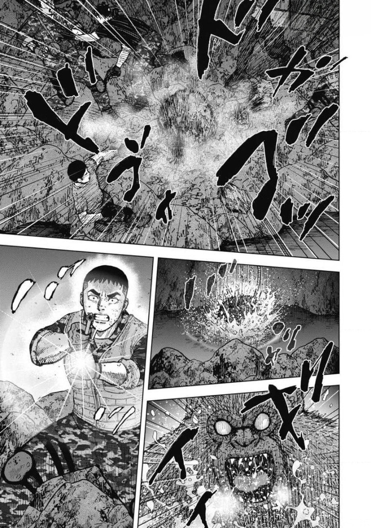 Monkey Peak the Rock Chapter 23 page 10 - 